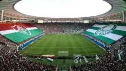 فرست كورة