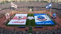 فرست كورة