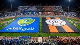 فرست كورة
