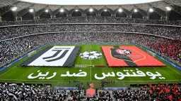 فرست كورة