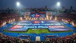 فرست كورة