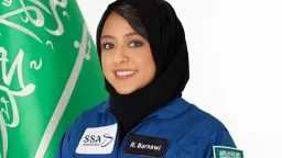 الرأي العام