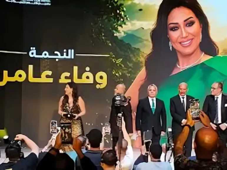 فستيفال