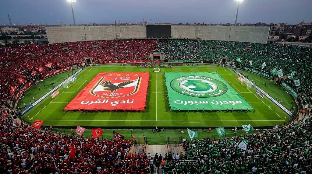 فرست كورة