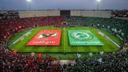 فرست كورة